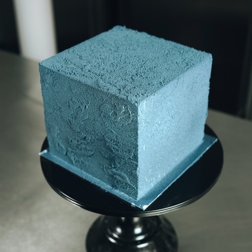Gâteau carré moderne