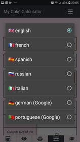 My Cake Calculator 20